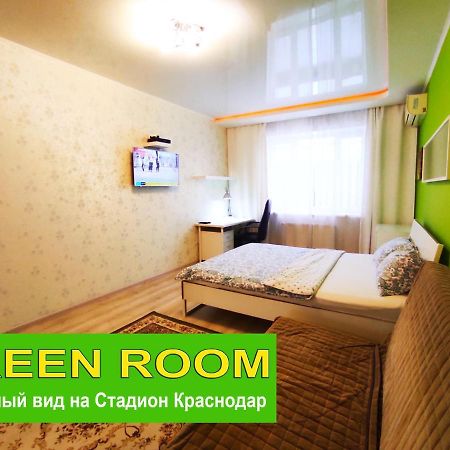 New Stadium Krasnodar Apartment מראה חיצוני תמונה