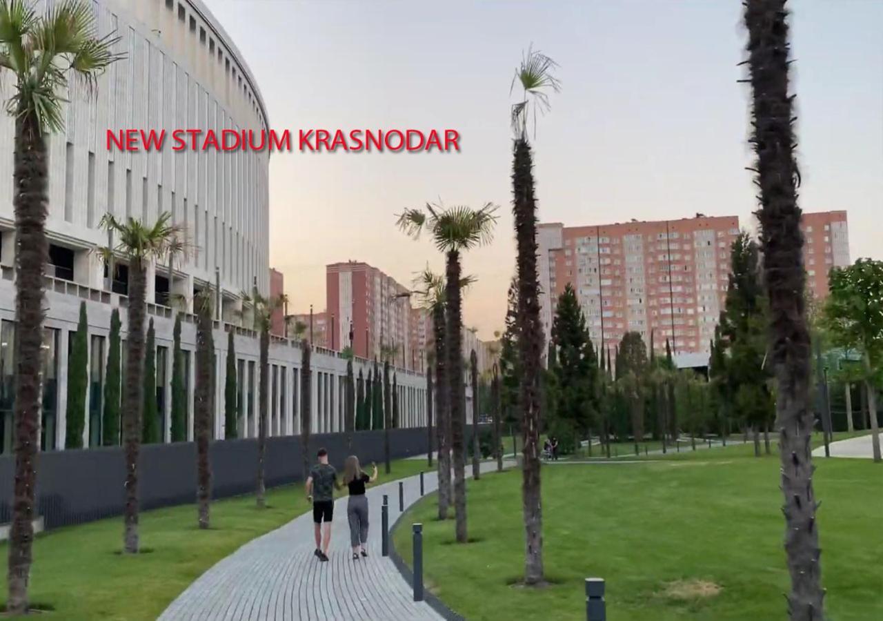 New Stadium Krasnodar Apartment מראה חיצוני תמונה