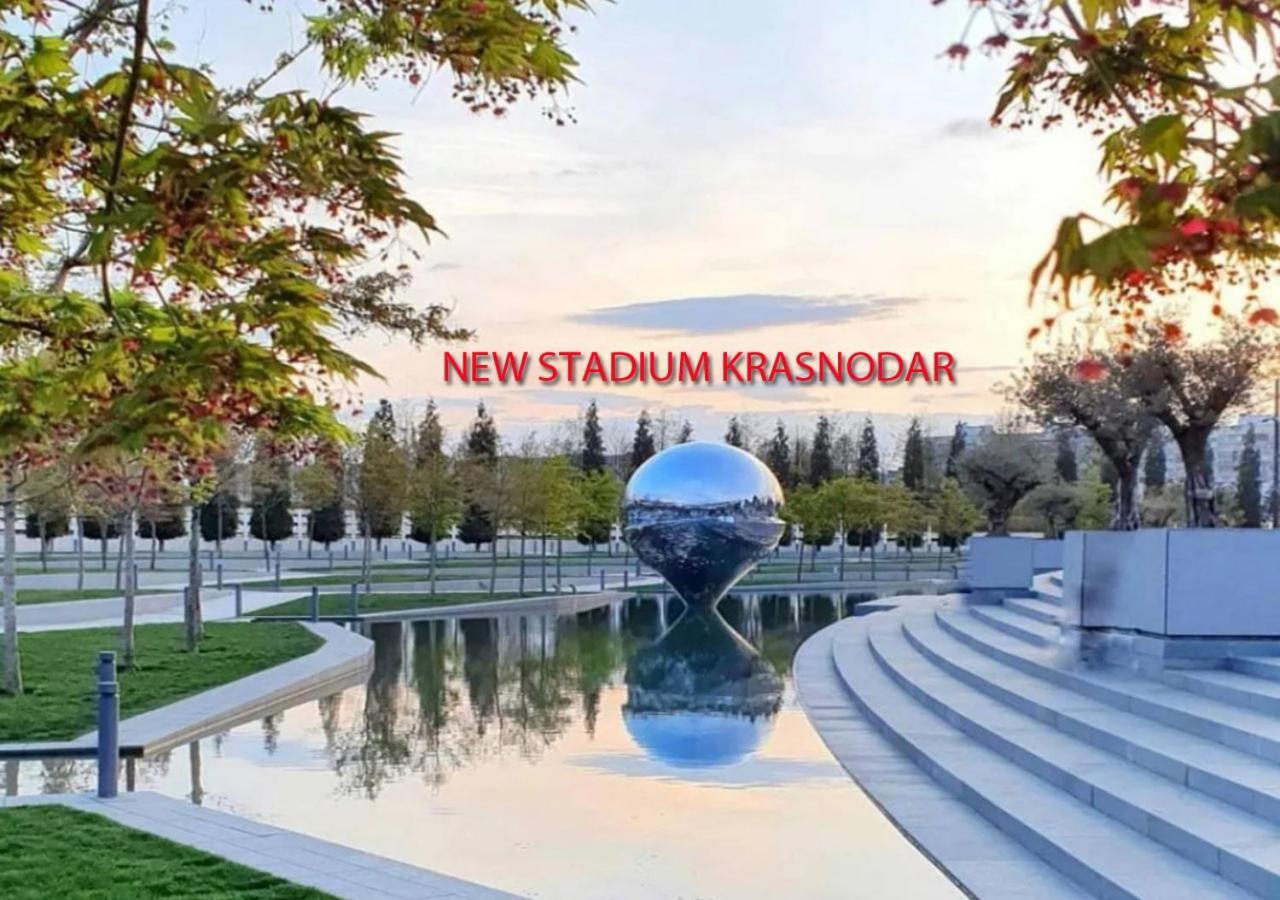 New Stadium Krasnodar Apartment מראה חיצוני תמונה