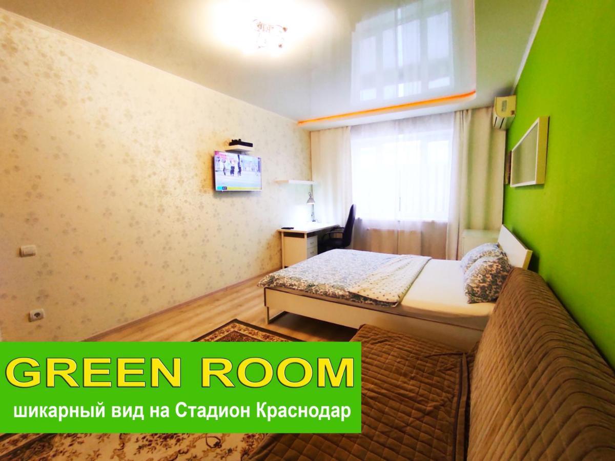 New Stadium Krasnodar Apartment מראה חיצוני תמונה