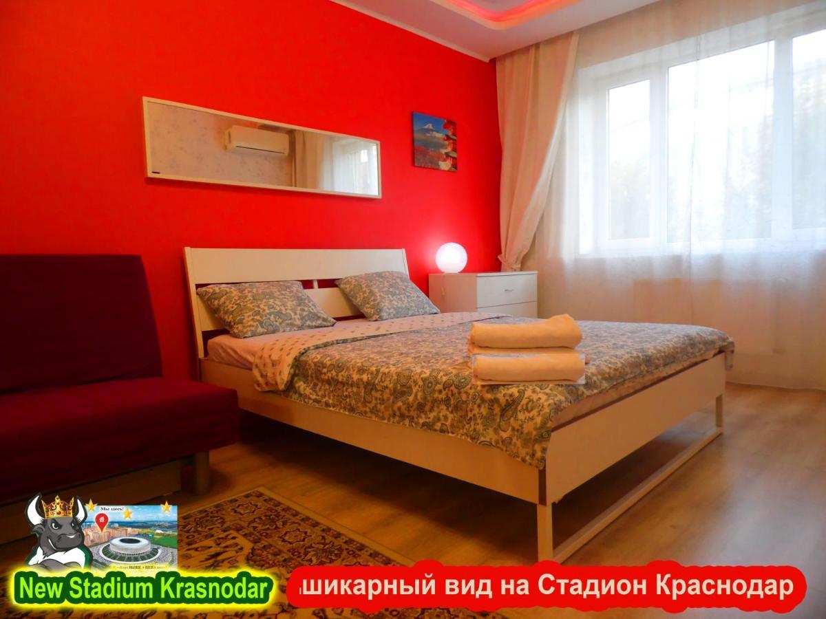 New Stadium Krasnodar Apartment מראה חיצוני תמונה