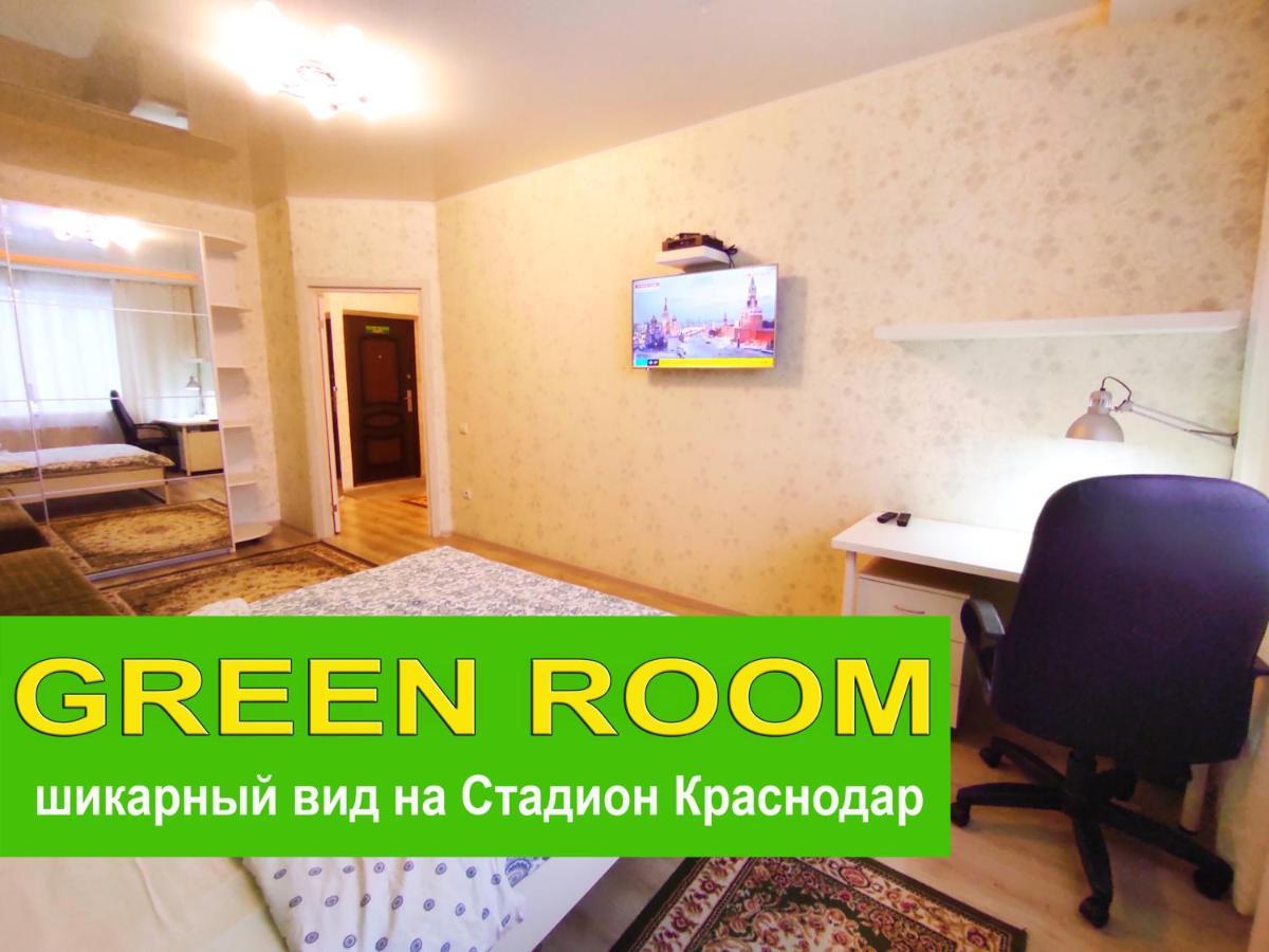 New Stadium Krasnodar Apartment מראה חיצוני תמונה