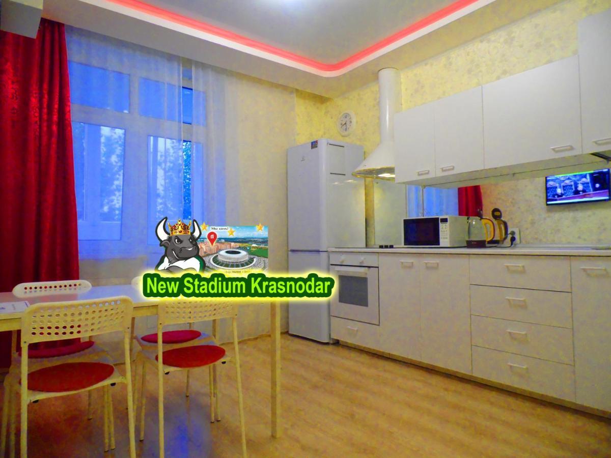 New Stadium Krasnodar Apartment מראה חיצוני תמונה